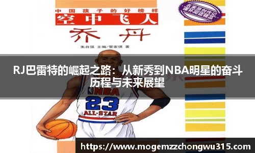 bwin必赢官网