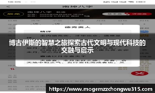 bwin必赢平台