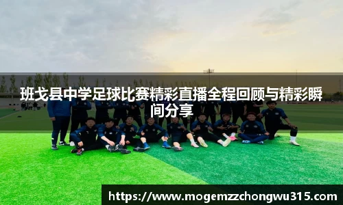 bwin必赢下载