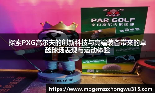 bwin必赢下载