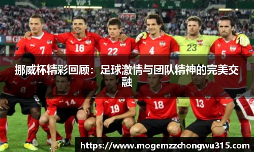 bwin必赢官网