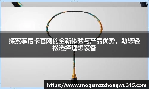 bwin必赢官网
