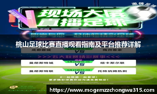 bwin必赢官网