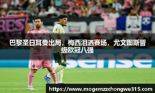 bwin必赢平台