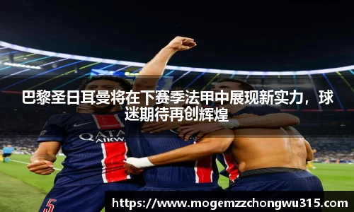 bwin必赢官网