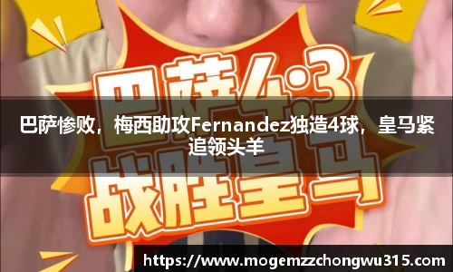 bwin必赢平台