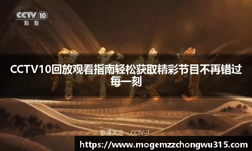 bwin必赢下载