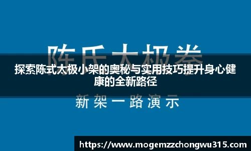 bwin必赢下载
