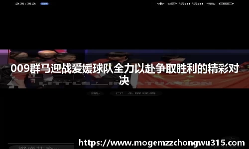 bwin必赢下载