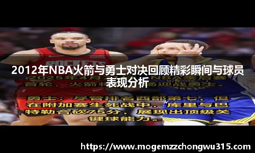 bwin必赢平台